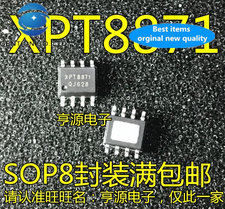 20pcs 100%  ο XPT8871 8871 SOP8 5W    Ĩ 